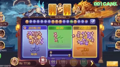 05bet - Live Champion Screenshot 2 - ✨ apk
